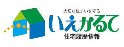 ロゴ：プロタイムズ、いえかえる、住宅履歴情報。