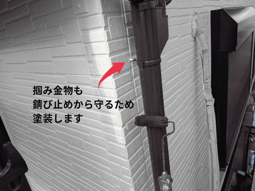 (株)Matsudairaの雨樋