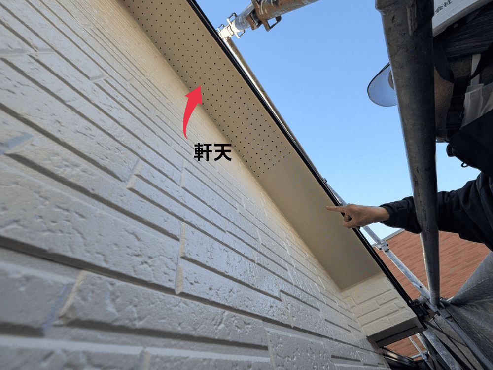 (株)Matsudairaの軒天