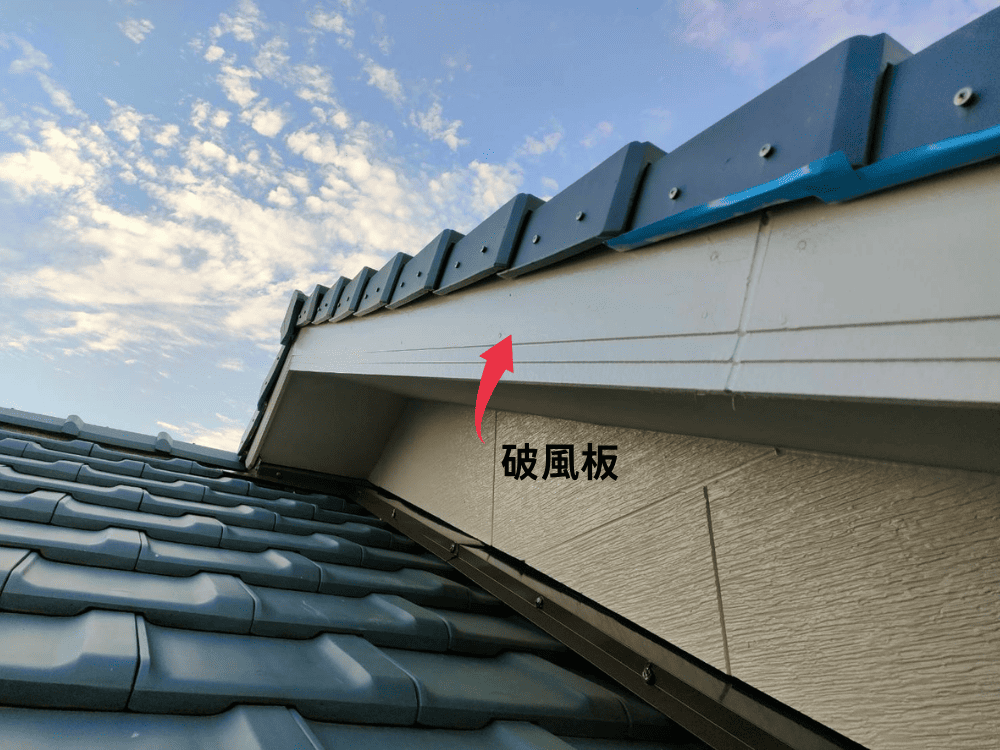 (株)Matsudairaの破風板